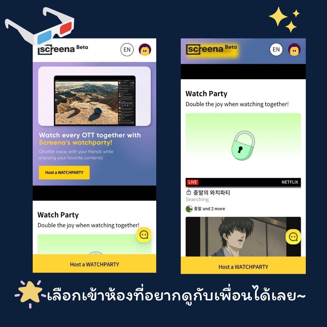 Screena.eth tweet media