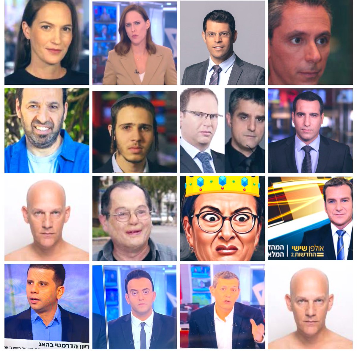 לדעתי… 
הם אשמים ומסוכנים …
לא פחות מהגנרלים ! 
#ישראל_נלחמת