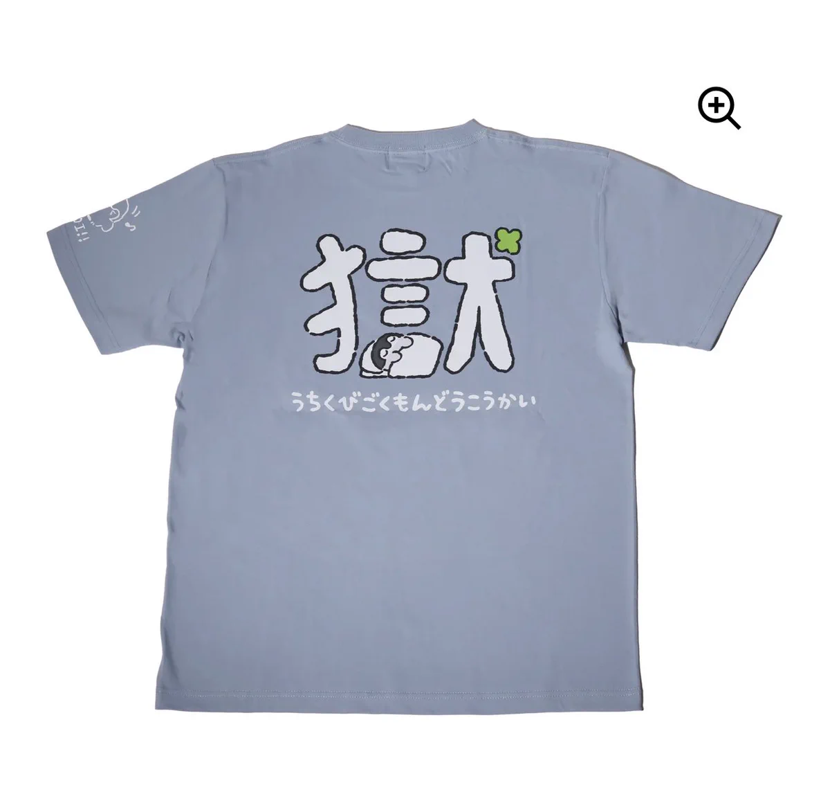 るるてあ on X: 