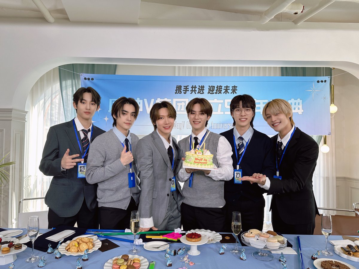 WayV tweet media