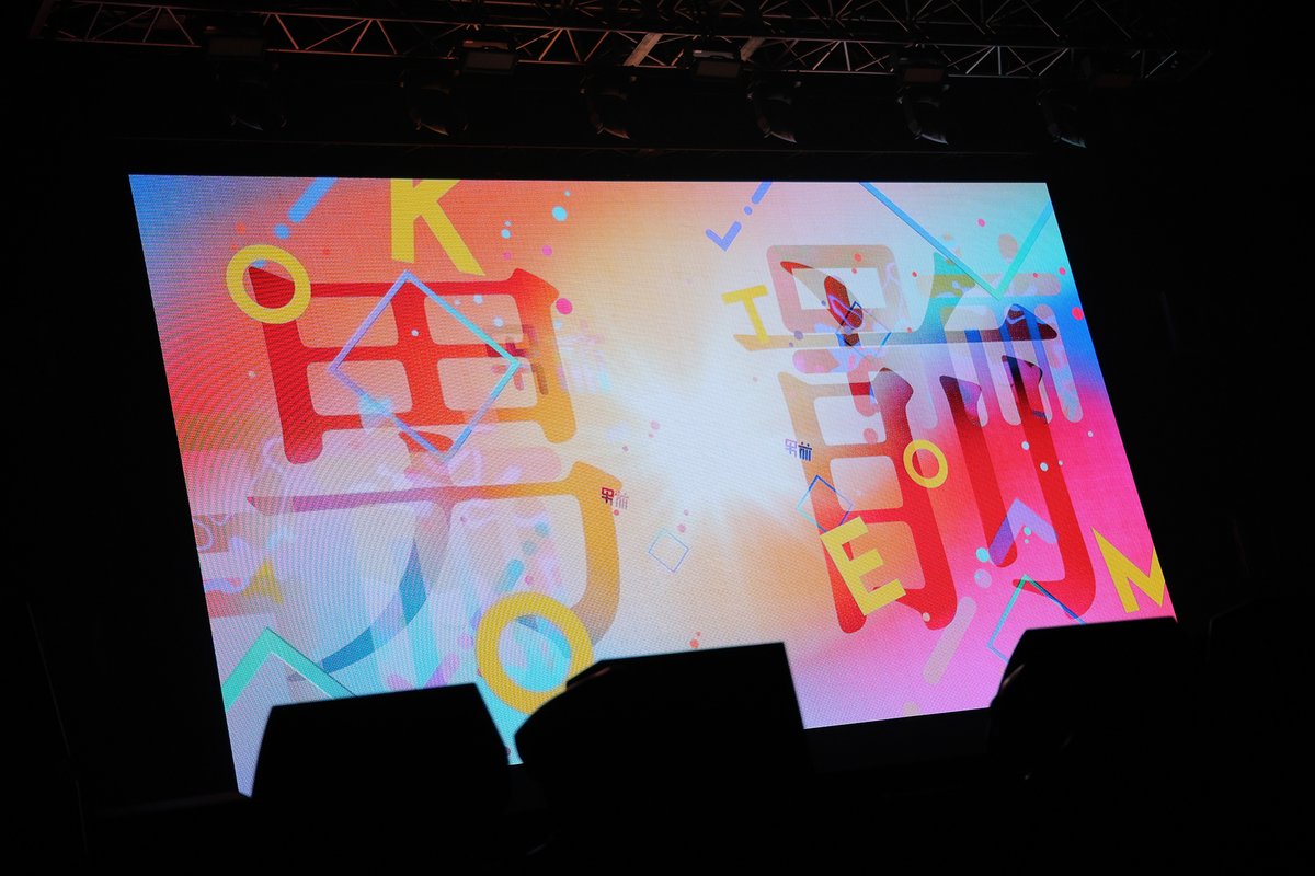 オトコマエフェス OTOKOMAE フェス 公式サイト