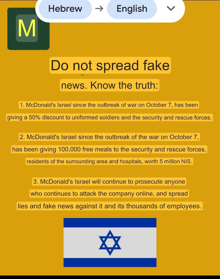 You are a dirty liar. Releasing a statement like this but posting something completely different on your Isreal account. You have blood on your hands!!!!