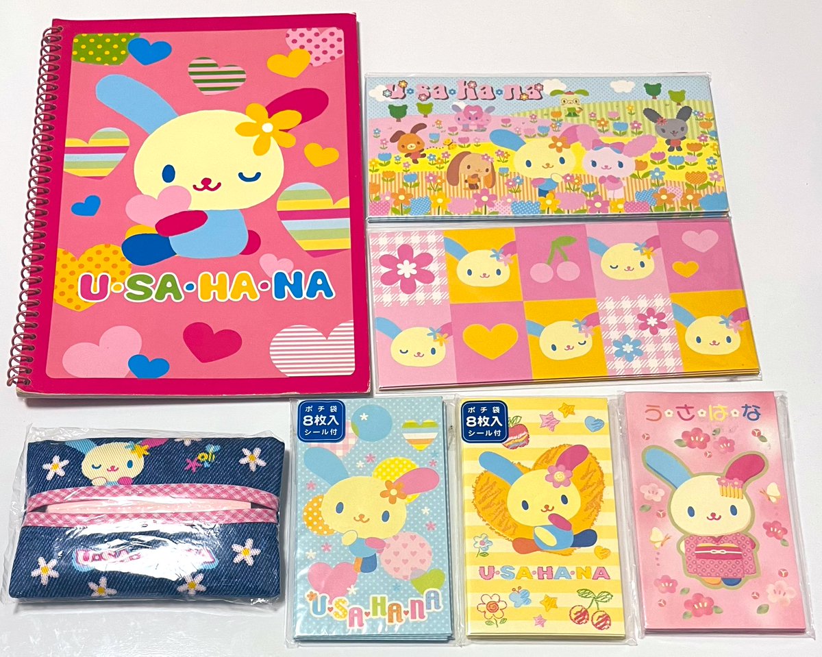 最近集めたウサハナグッズ₍ᐢ⑅•ᴗ•⑅ᐢ₎♡ 小さい頃憧れだったアルミ