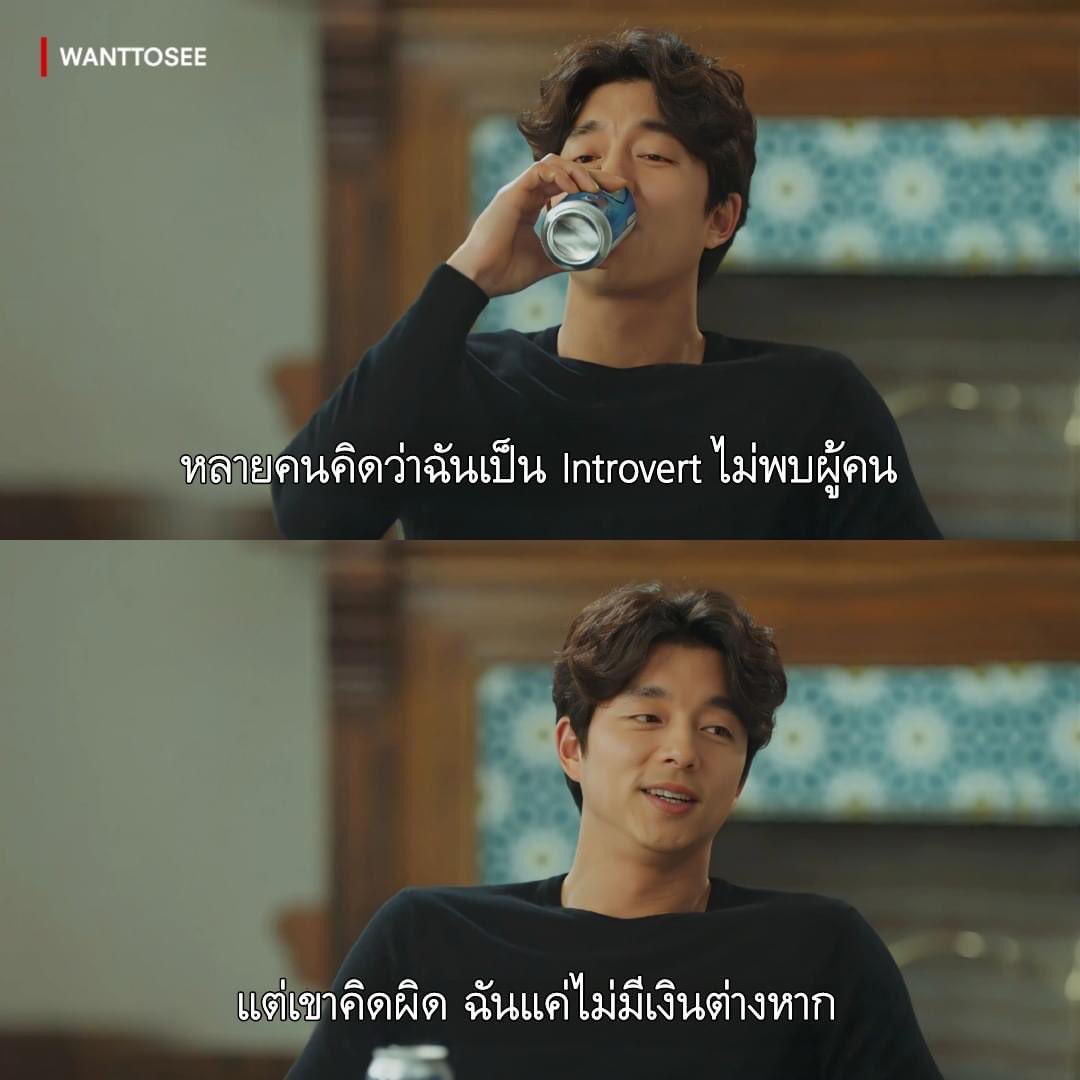 ใช่จ้า 555555555555555555555555