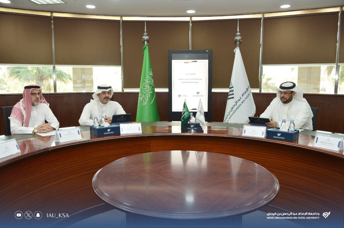 IAU_KSA's tweet photo. #بالصور |
جانب من الاتفاقية : https://t.co/9K5ElHnAgw