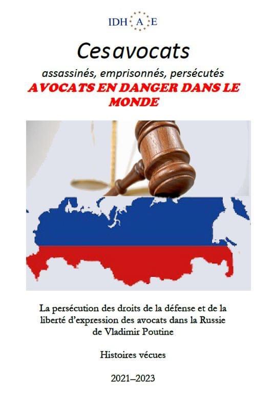 IDHBARBOR's tweet photo. IDHAE - L'Observatoire des Avocats
Vient de paraître https://t.co/sfFU9uYgmj