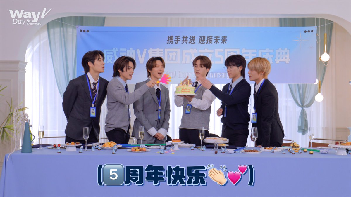 WayV tweet media