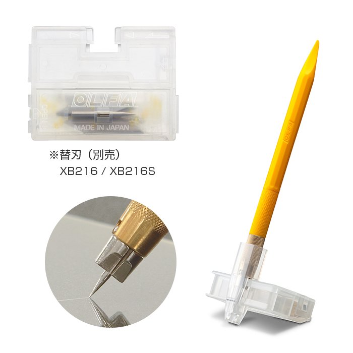 EJ_hobby5922's tweet image. 巷ではダイソーさんのケガキ針が話題のようですが、カッターでお馴染みのオルファさんのデザインナイフ替刃（XB216/XB216S）にはケガキ針が付属するんで、こちらもお得ですよ🙋

olfa.co.jp/products/822.h…

#DAISO #OLFA