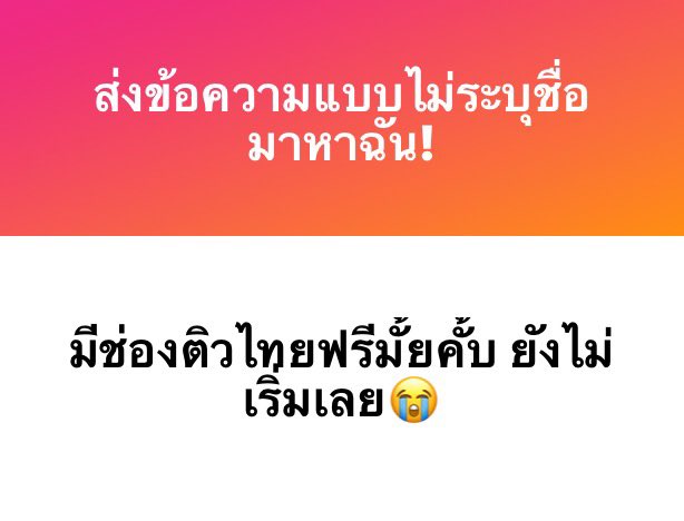 mumuishappi's tweet photo. https://t.co/hmjRFh7IBY นี่เลยค่า + หาโจทน์มาทำเยอะได้แน่นอน https://t.co/9jjuiXylJw