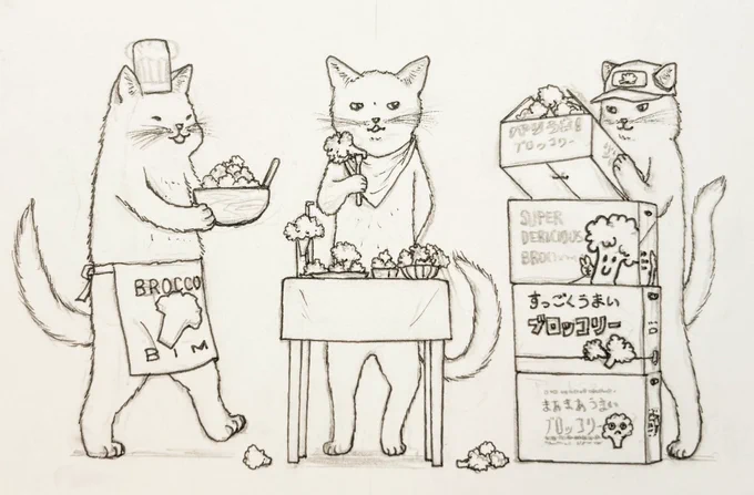 #wip ④ カキカキペン✒️