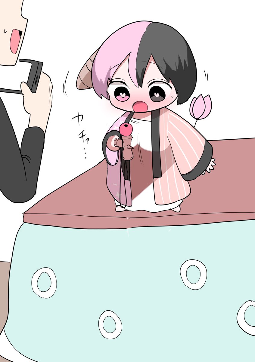 ハーフサキュバスと遊ぶ⑥(けん玉) 