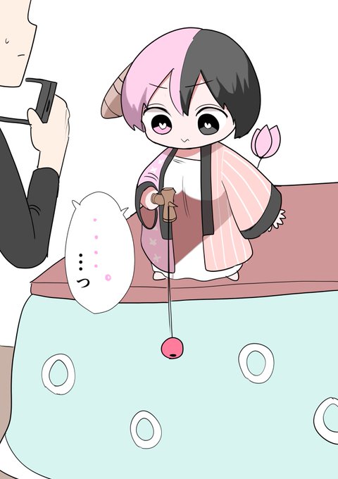 ハーフサキュバスと遊ぶ⑥(けん玉) 