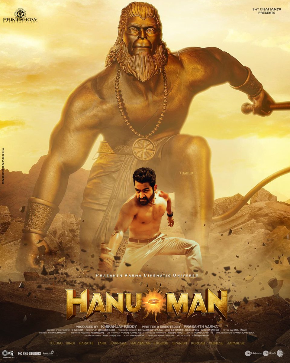 Hanuman poster × #JrNTR version....🚩🧡 @tarak9999 @PrasanthVarma @tejasajja123 @Primeshowtweets #AllHailTheTiger #Hanuman #HanuManRAMpage