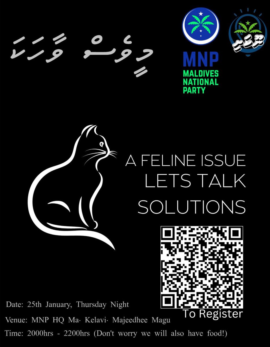 MNPYouth's tweet photo. Our next session of #MeevesVaahaka focuses on civic action we can take to tackle the growing cat population in Greater Male'  Area. 

Register and Join in on the discussions. 
#TheNationals https://t.co/1l3fQnaneV