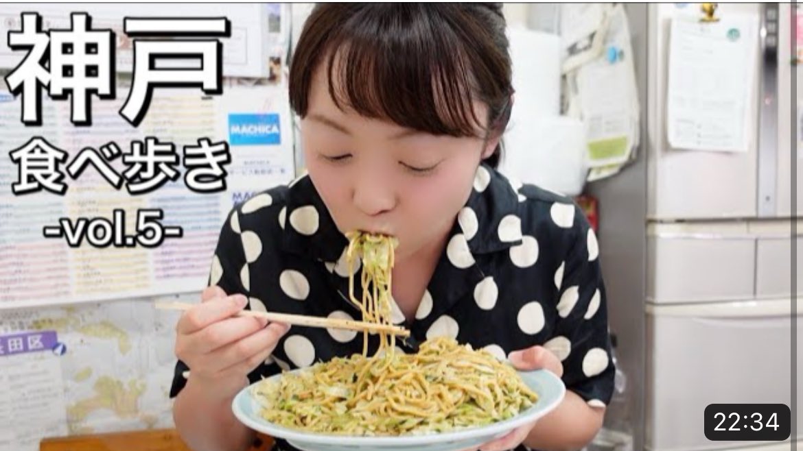 谷川智美（トミー）/とももぐ tweet media