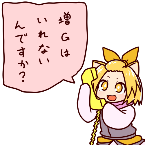 テーマクロニクルのレンタルデッキはうらら、墓穴、無限泡影が標準装備になっていてずいぶん手厚いと思った 