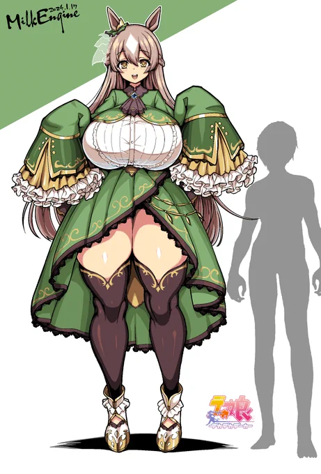 好評だったのでヒトオスとの比較画像も更新しておこうね多分身長が2m40cmくらいあるんじゃないかな 