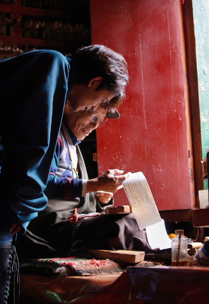 德格印经院，体验藏族雕版印刷传统技艺