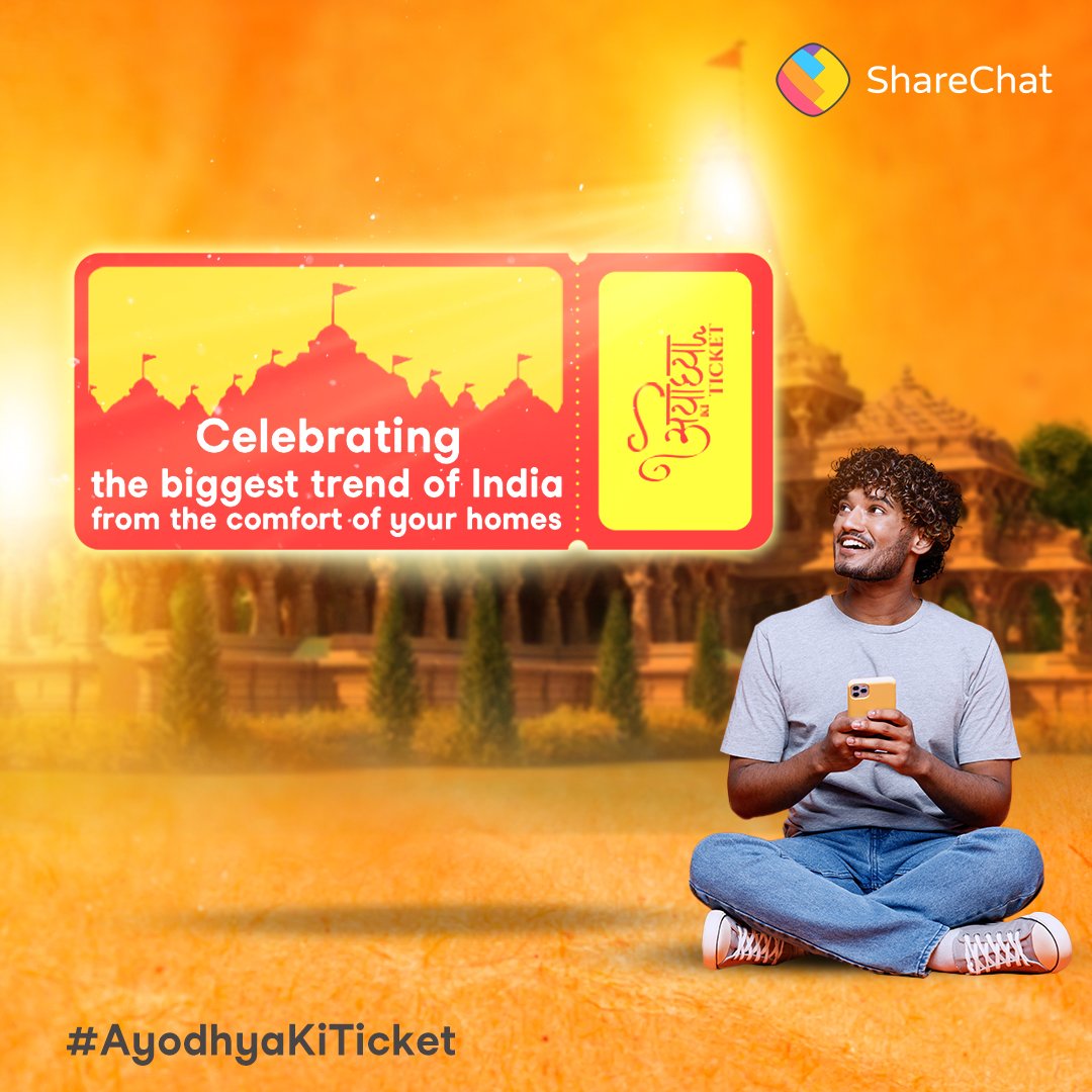 ShareChat tweet media