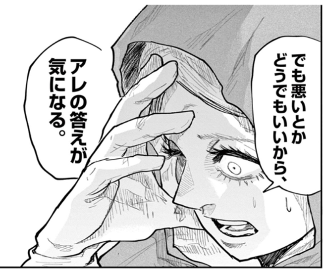 近親〇姦モノとか催〇モノとかそりゃカード会社に規制されるのは十分わかっちゃいる。そりゃそうよ。社会的に悪い事だもん。悪い事はまぁ規制されますよね。うるせぇクソが。C(カード会社)教。 