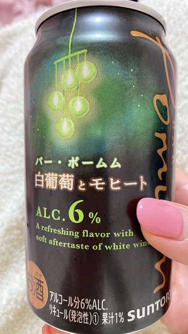 コレ美味しい https://t.co/cOZrQJUItf<a href="/tag/%E3%82%8F%E3%82%93%E3%82%8F%E3%82%93%E3%82%8F%E3%82%93%E3%81%AE%E6%97%A5"class="tags"><span>#わんわんわんの日</span></a>