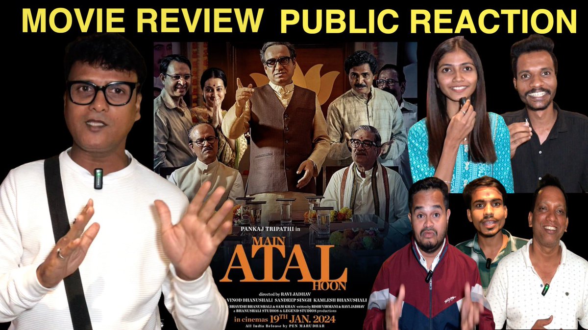 SuryaRavane's tweet photo. Main ATAL Hoon MOVIE REVIEW | PUBLIC REVIEW https://t.co/RR9LArBn75 via @YouTube

#MainATALHoon #atal #ATALonATALSetu #AtalSetu https://t.co/teznYrTgOB