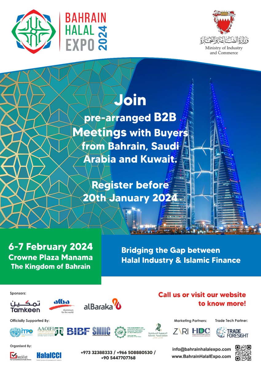 BahrainHalal's tweet photo. Join industry leaders, as we bridge the gap between the #HALAL Industry &amp; #IslamicFinance. Explore the future of #EthicalCommerce

✅ Inspiring Keynotes
✅ Exclusive Networking Opportunities
✅ Showcase of Halal Products &amp; Services

More information: https://t.co/Gf0hxZcJj6 https://t.co/QCTx4LeJk4