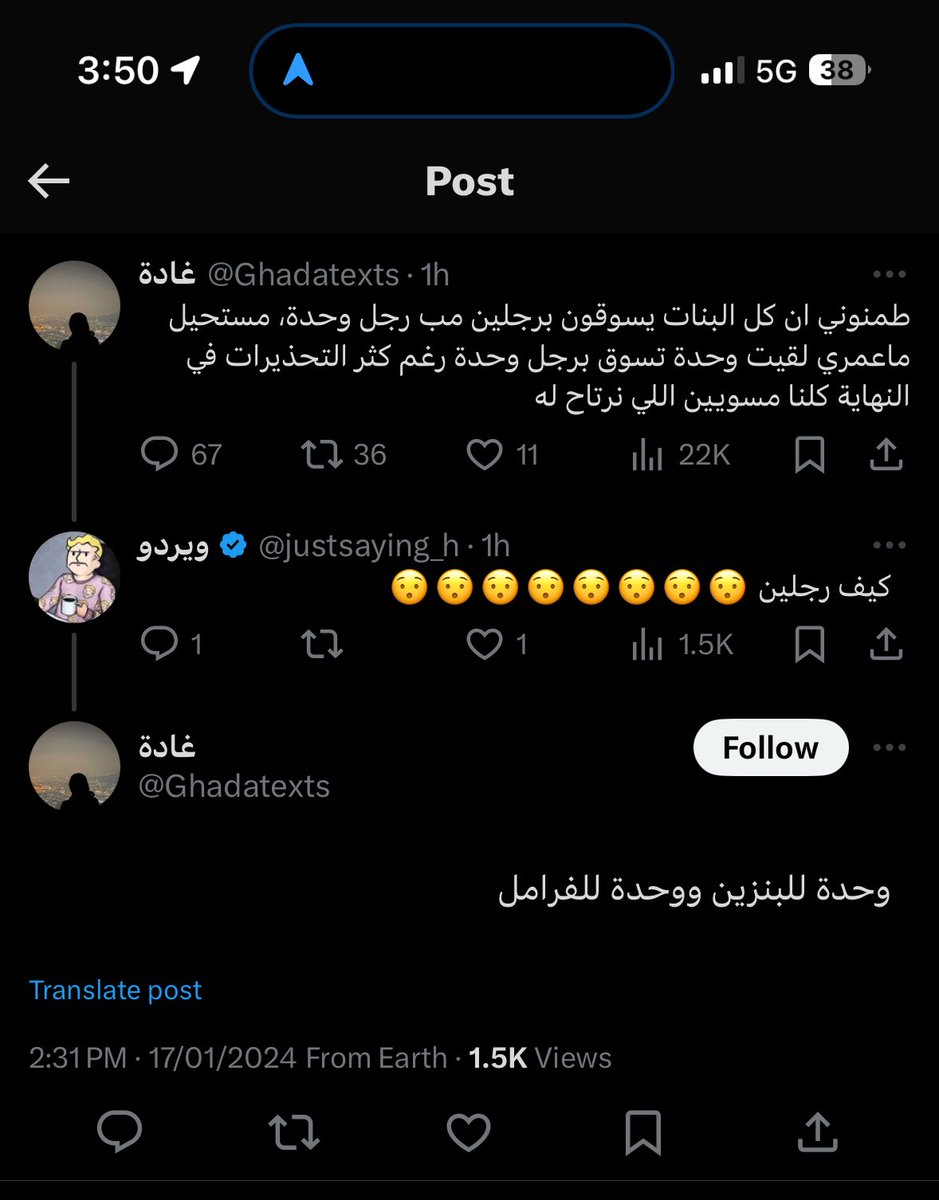Spidey tweet media