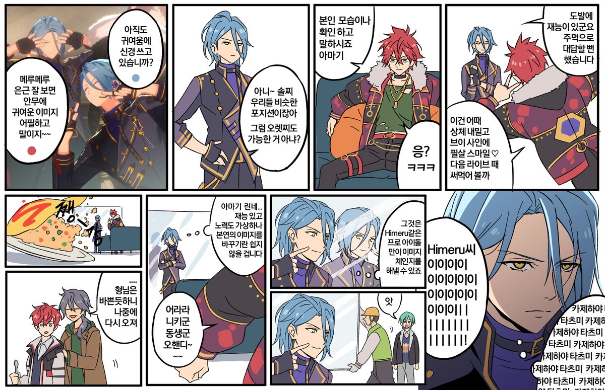 _Vic_me's tweet image. 