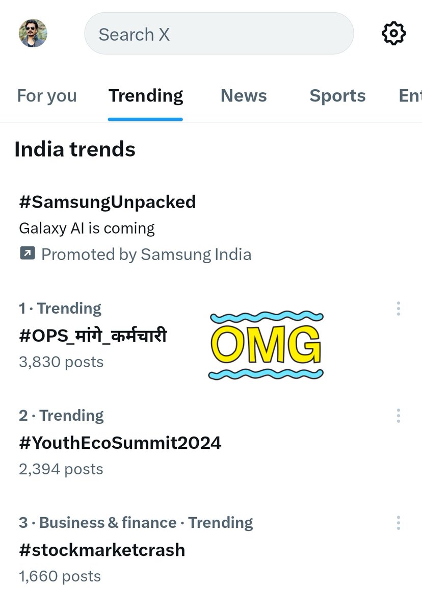 O_MasterG's tweet photo. सिस्टम 😎✌️
#OPS_मांगे_कर्मचारी
@O_MasterG https://t.co/ahFzya26Ri