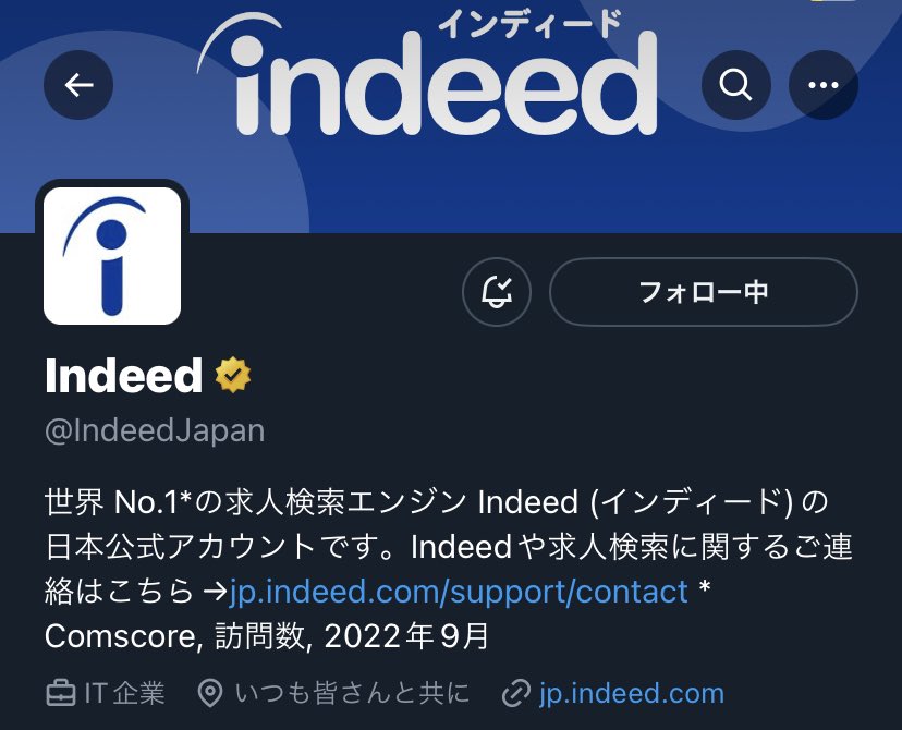 kodataichi__87's tweet photo. @IndeedJapan この度はマネージャー募集という素敵な企画を本当にありがとうございます！！大好きなFANTASTICSさんのマネージャーをするというのはずーっと夢だったのでとても嬉しいです！精一杯どんな仕事でも致しますのでぜひお願いします！
#IndeedxFANTASTICS 🚀
#FANTASTICSマネージャー募集キャンペーン 🤝 https://t.co/MVBjb8dR5B