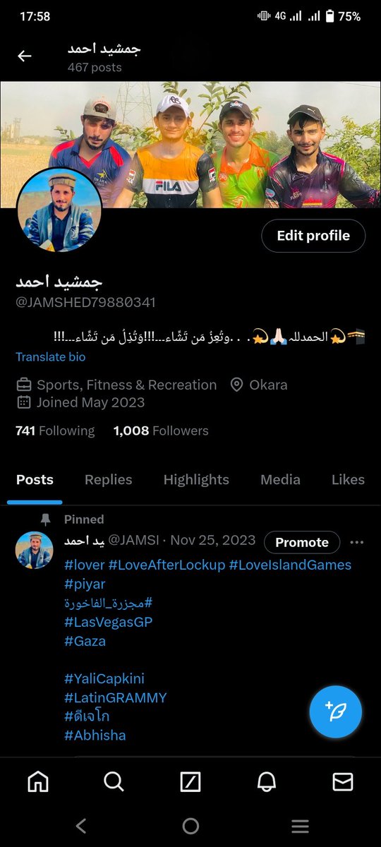 JAMSHED79880341's tweet photo. شکریہ آپ سب دوستوں کا میرے 1K ہوگئے دوبارہ جزاک اللّٰہ Xفیملی کا اللّٰہ آپ سب دوستوں کو خوش رکھے ۔آمین https://t.co/v9L6tFAy0t