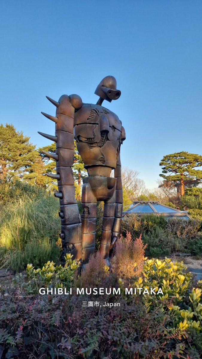 Studio Ghibli museum today was awesome! No photography allowed inside so you really need to see for yourself! 🥺🥰