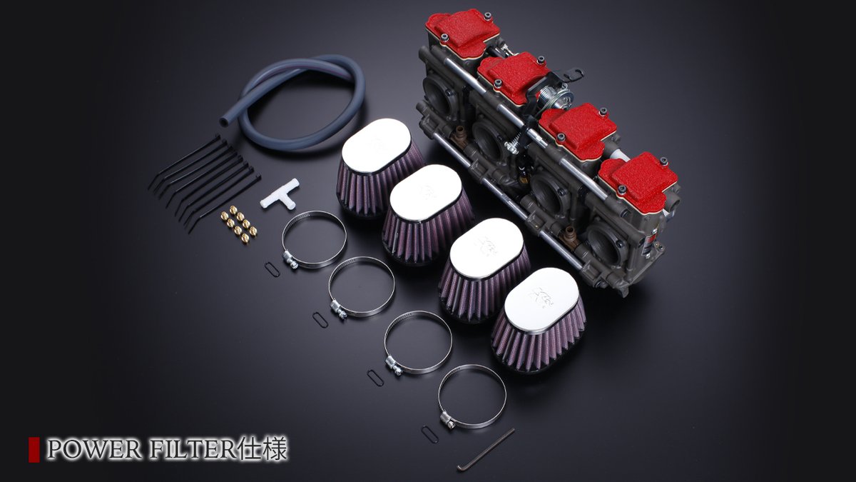 ヨシムラジャパン 商品情報】 #Z1 ヨシムラ MIKUNI TMR-MJN38/36