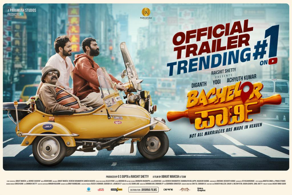 Very excited to share our Bachelor Party movie Trailer. 
Would like to thank Abhijit Mahesh and #RakshithShetty sir for making me part of this fun project.
ಈ ಸಲ ಪಾರ್ಟಿ ಜೋರು!
Link: bit.ly/BachelorParty-…
#BachelorPartyTrailer
#BachelorParty #BachelorPartyOnJan26 #Jan26NotADryDay
