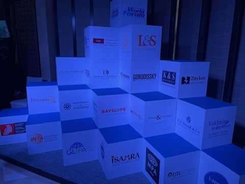 Bayslopepatent's tweet photo. We are thrilled to share our insights and experiences from the recent World IP Forum! An incredible gathering of minds in intellectual property, where we explored the latest trends and innovations.
#WorldIPForum #InnovationLeadership #IPFuture https://t.co/C5Z2levaYB