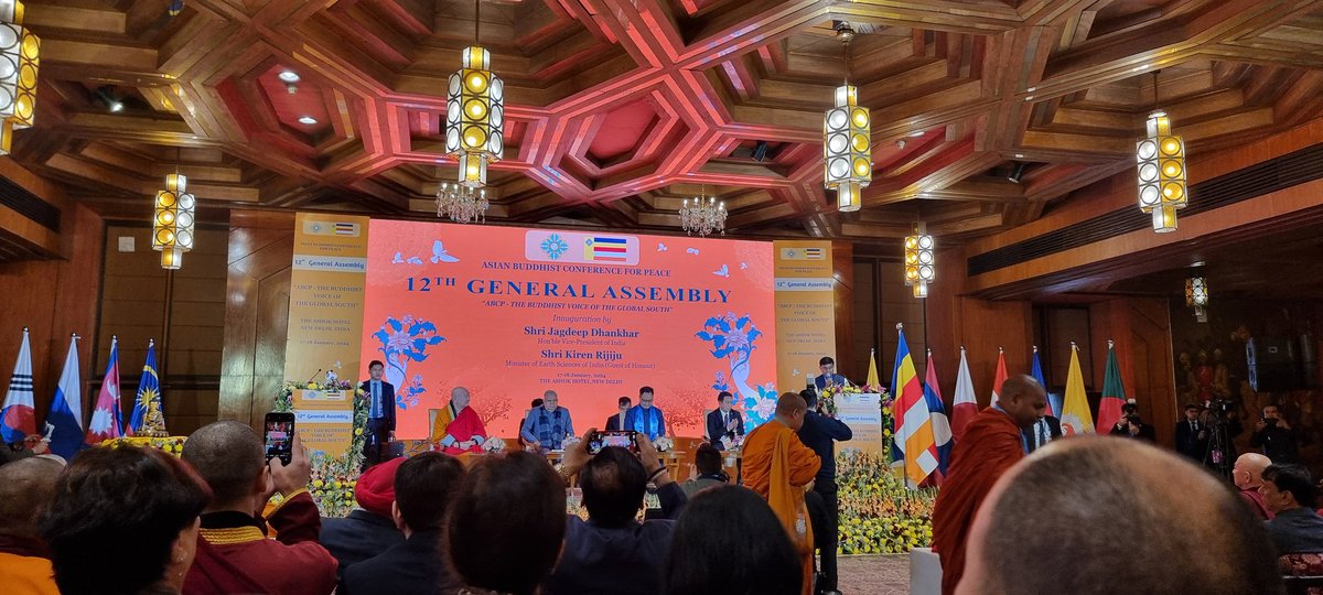 aniltrigunayat's tweet image. Message of #LordBuddha of peace and Middle path so very relevant today. Pleasure to have attended the 12th Asian Buddhist Peace Conference #ABCP inaugurated by Hon'ble @VPIndia  &amp;amp;Minister @KirenRijiju .PM @narendramodi said #India gave Buddha not Yuddha to the world @MEAIndia