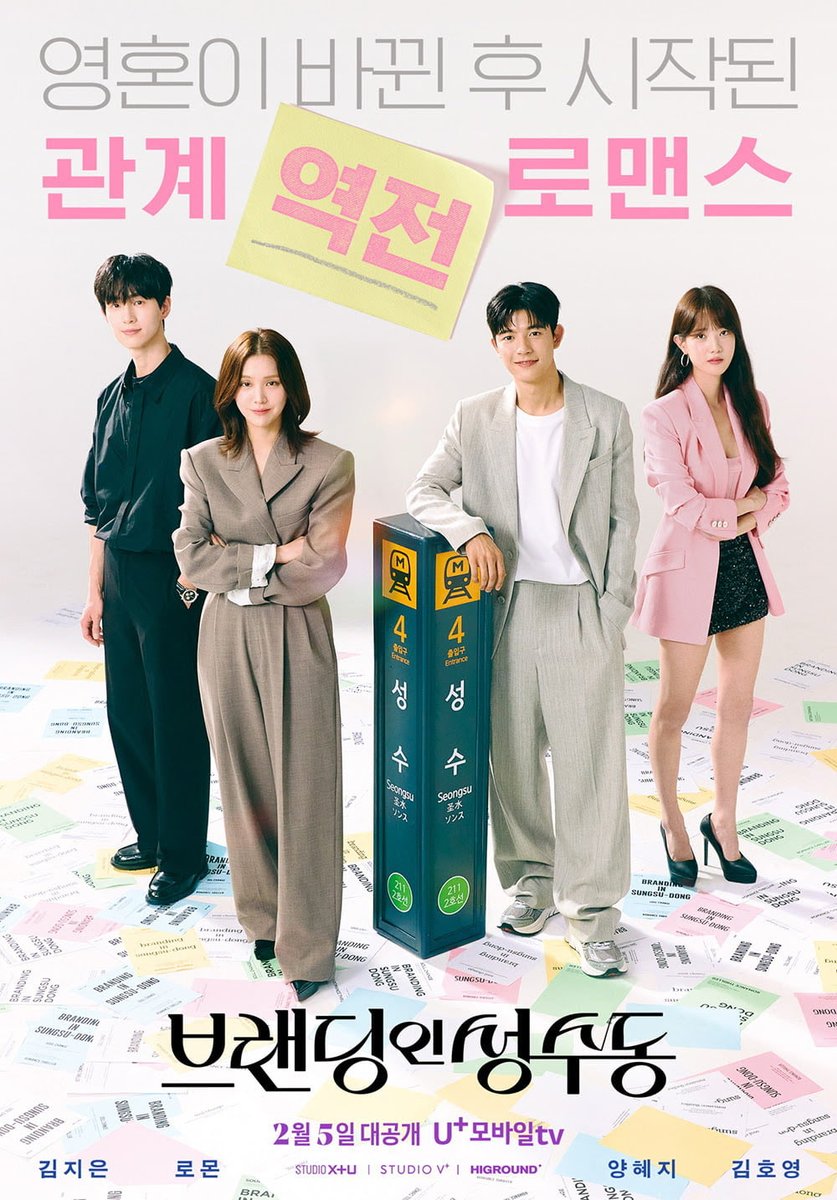 PARK SOLOMON tweet media