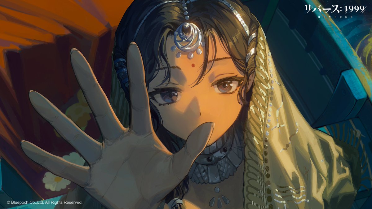 リバース：1999【公式】 on X