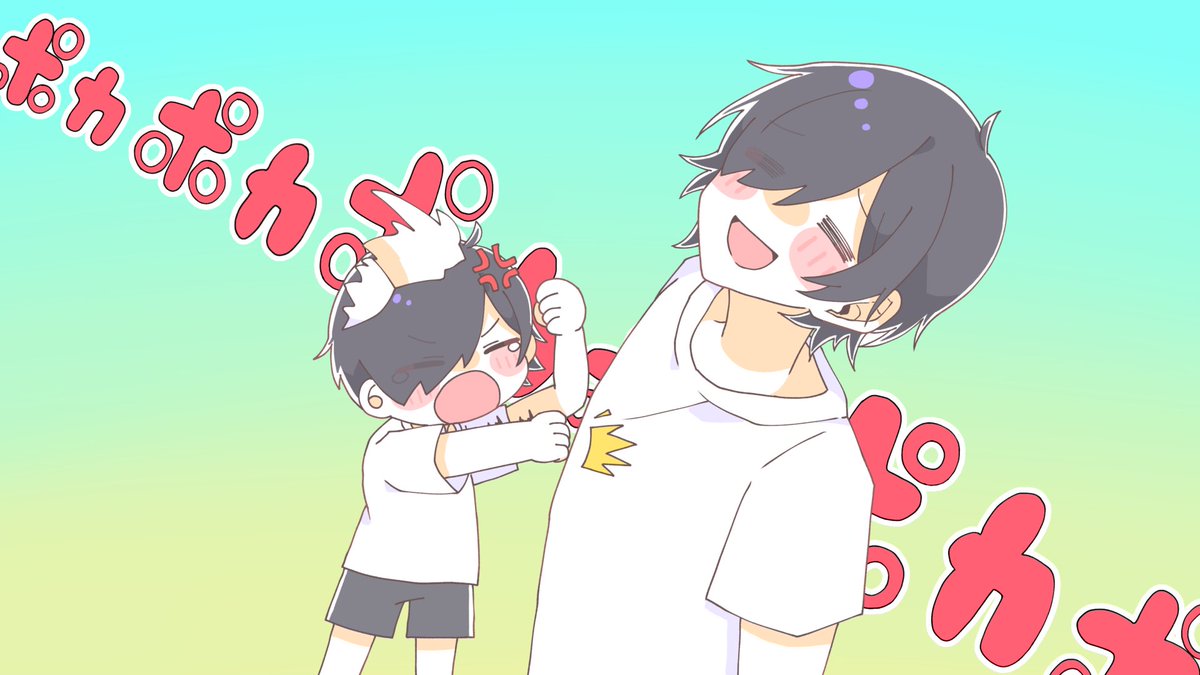 まーくんページです！ 動画で1回しか使用できてないイラスト。 ご自由にお使いください。