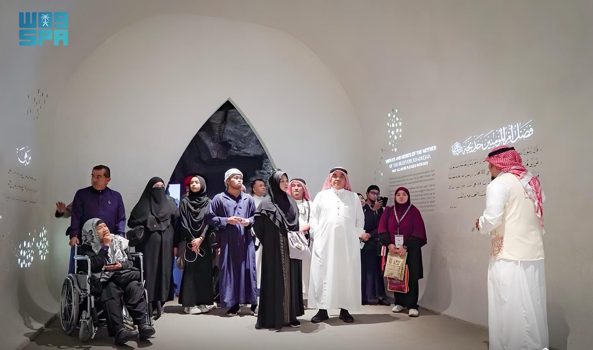 SPAregions's tweet photo. قائد القوات البرية الماليزية يزور حي حراء الثقافي.
https://t.co/YE4mjlaf7a
#واس_عام https://t.co/owYvBPy8iC