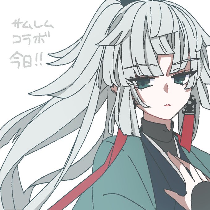 #寒さに負けないクマの絵日記 正雪先生……引かせて欲しい……