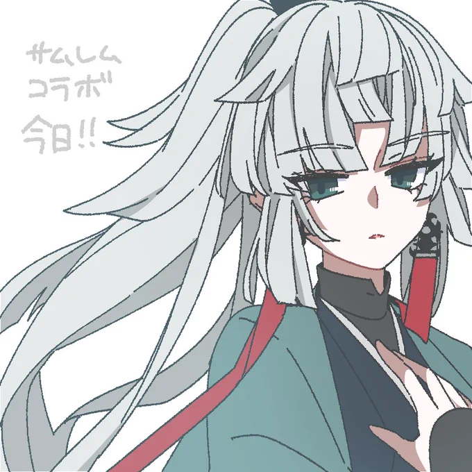 #寒さに負けないクマの絵日記 正雪先生……引かせて欲しい……