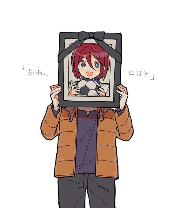 「何かを持っている 写真の絵」のTwitter画像/イラスト(新着)｜4ページ目