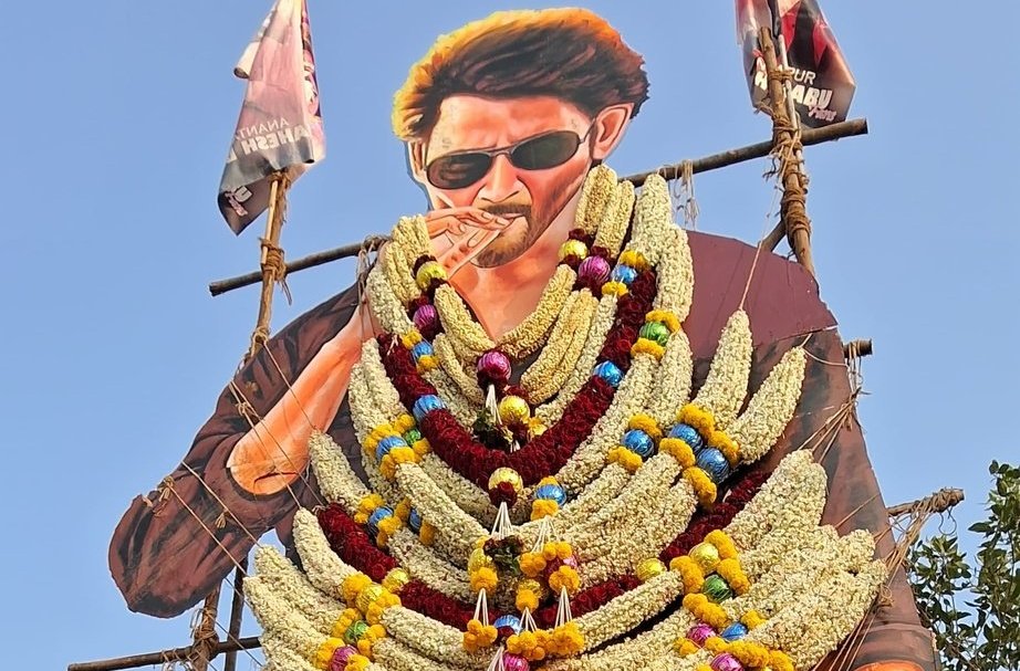 allu_sujan's tweet photo. Despite all the paid negativity and hurdles  #GunturKaaram entered 100cr share club with yesterday's collections🔥🔥

Mahesh Babu one man stardom proved it once again 🔥

5th 100cr share movie for superstar without any pan India project e range lo ante @urstrulyMahesh 🔥🔥 https://t.co/6iQHBJNj9p
