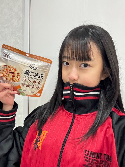 八束さくらのTwitter画像26