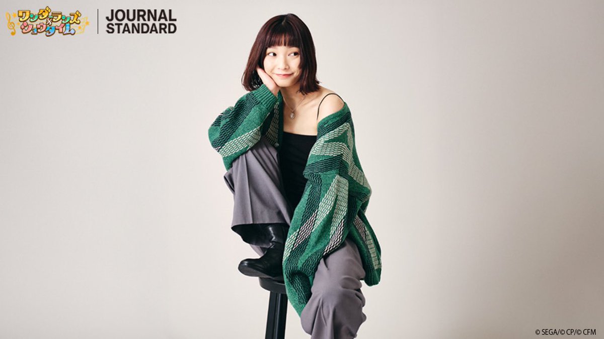 大人気ゲーム「プロセカ」より、 『ワンダーランズ×ショウタイム』と