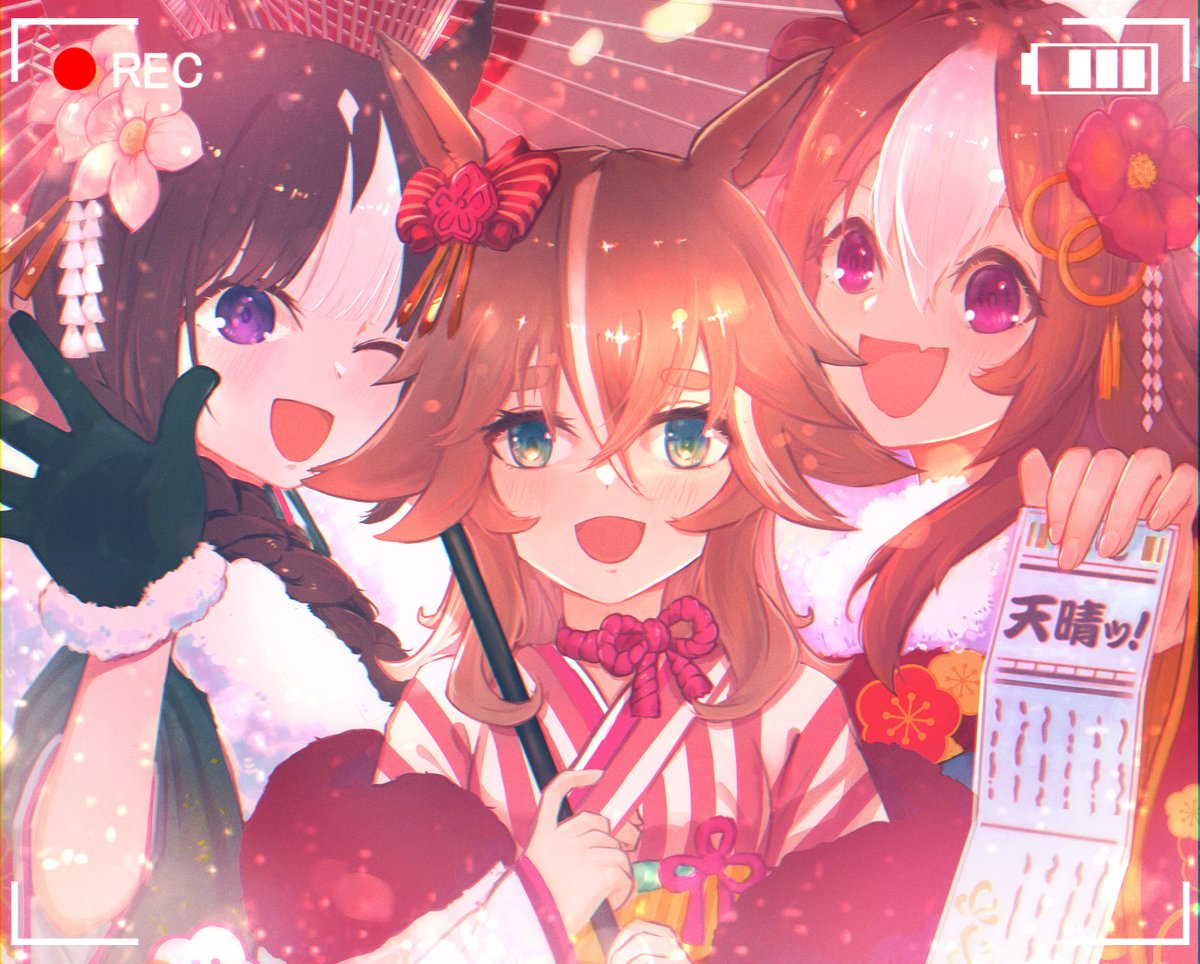 Fu_Ku_Warai's tweet photo. #ウマ娘
#ウマ娘プリティーダービー 
あけましておめでとう！！！ https://t.co/dR2uftelXt