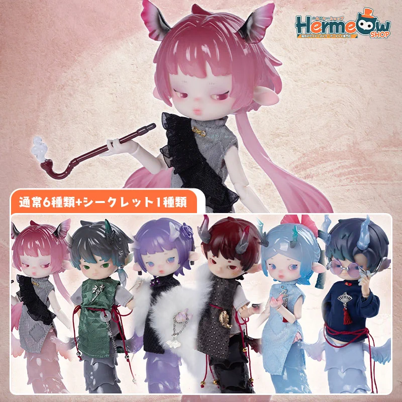 Hermeow Shop 海外トイ專門店 on X: 
