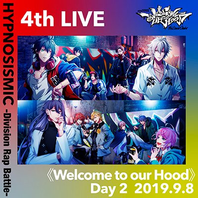 ヒプノシスマイク9thLIVE ZEROOUT ヒプノシスマイク -Division Rap Battle- 9th LIVE ≪ZERO OUT≫ライブ